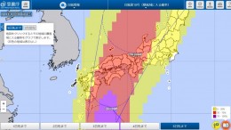 台風10号予想図